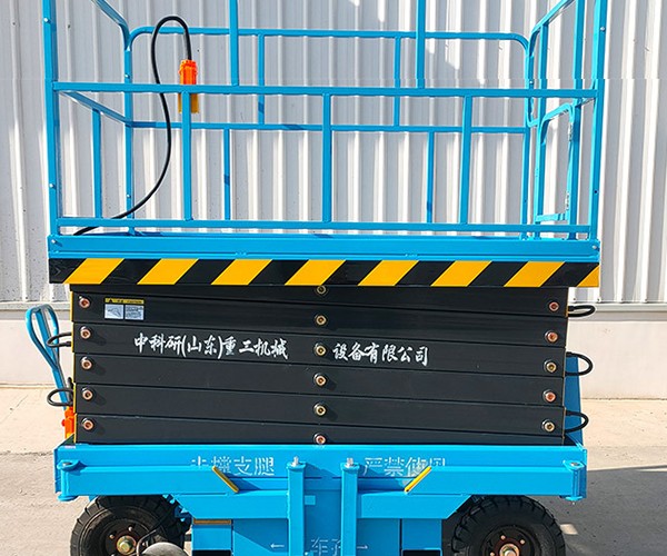 吉首自行走升降机